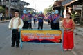 Parade in sport day of primary students.